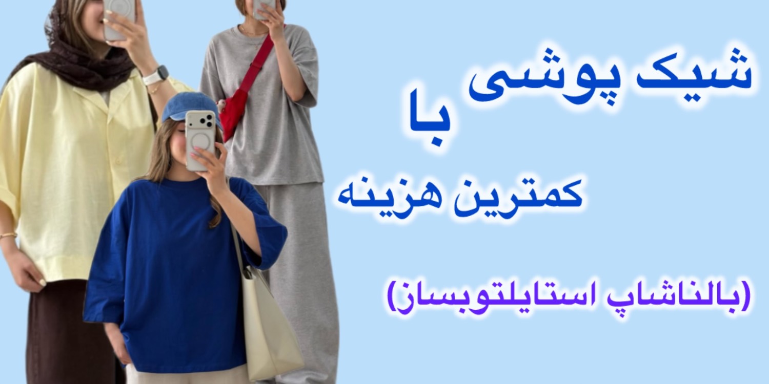 slide-image-undefined